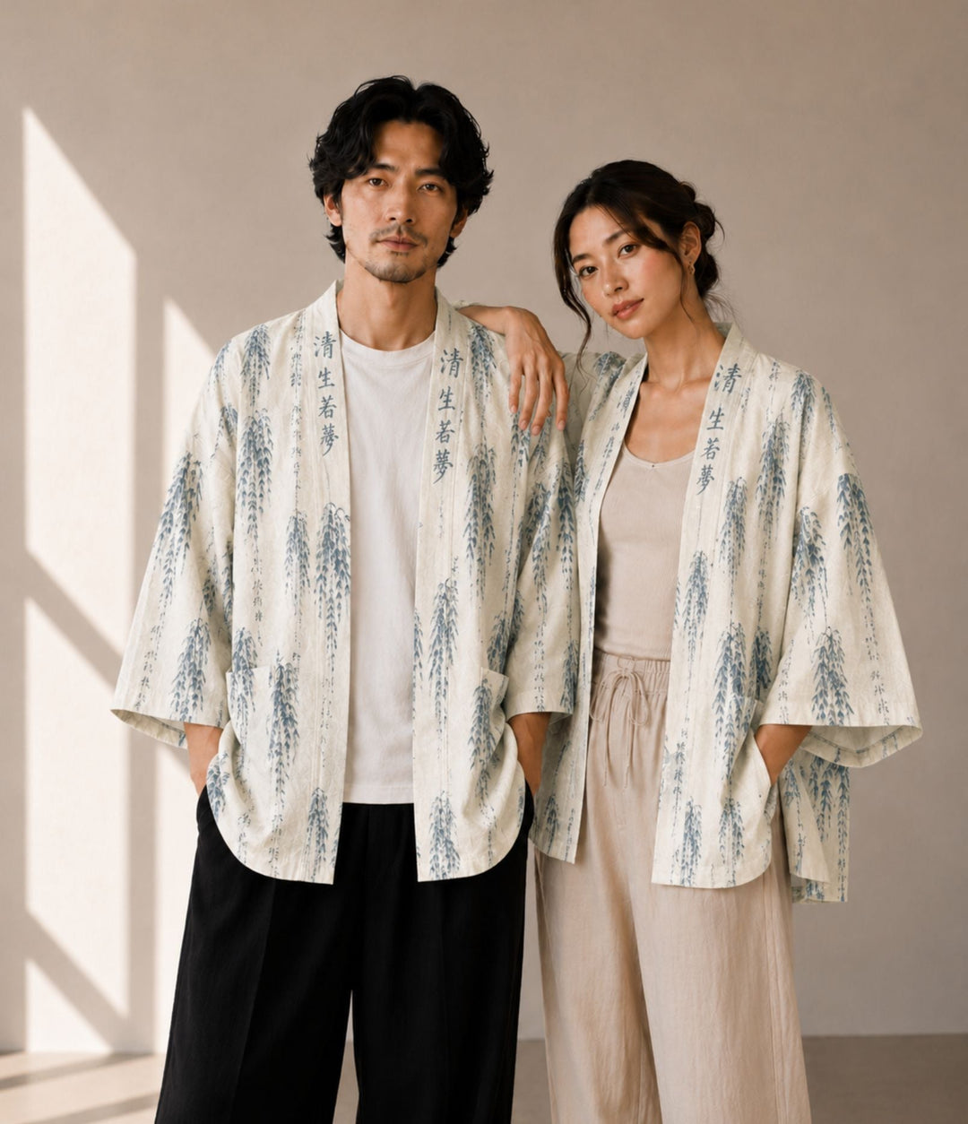 Haori kimono jacket with willow print and open front for women