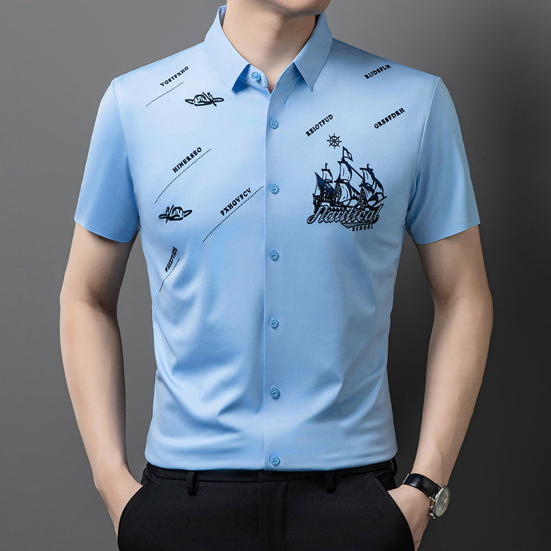Short sleeve button-down business shirt for men