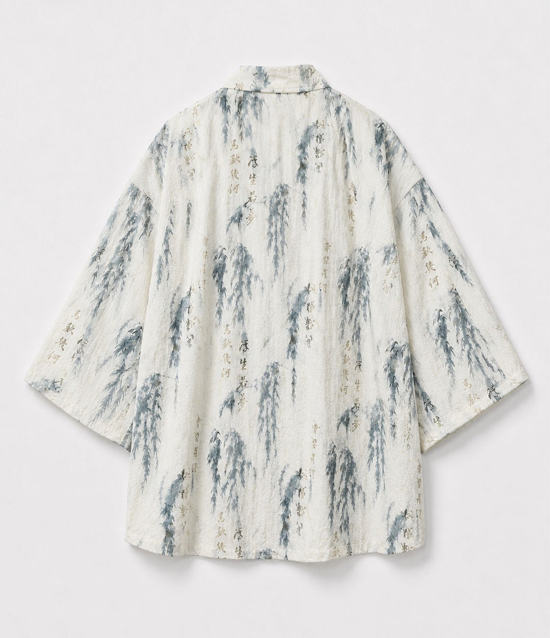 Haori kimono jacket with willow print and open front for women